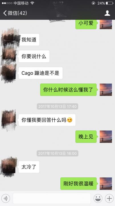 甩手课堂：私藏夜场邀约秘诀首次公开